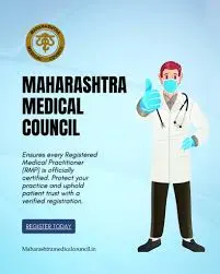 Maharashtra Medical Council